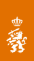 Dutch Ministry of Defence